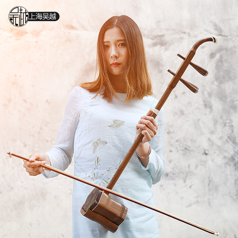 Musical Instrument Book - Chinese Folk String Instrument, Huqin Flat