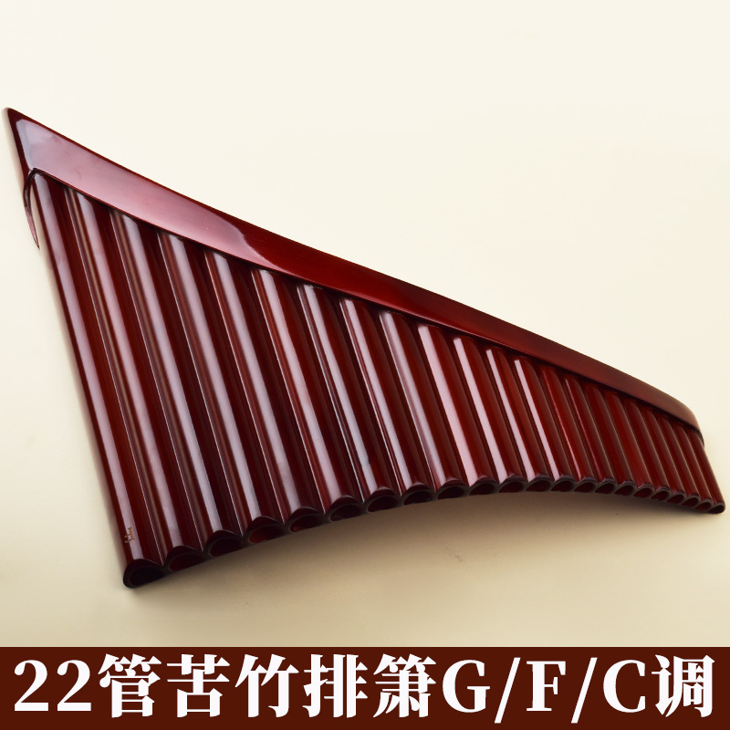 Musical Instruments - Pan Flute 22 Pipes, High-Quality Bitter