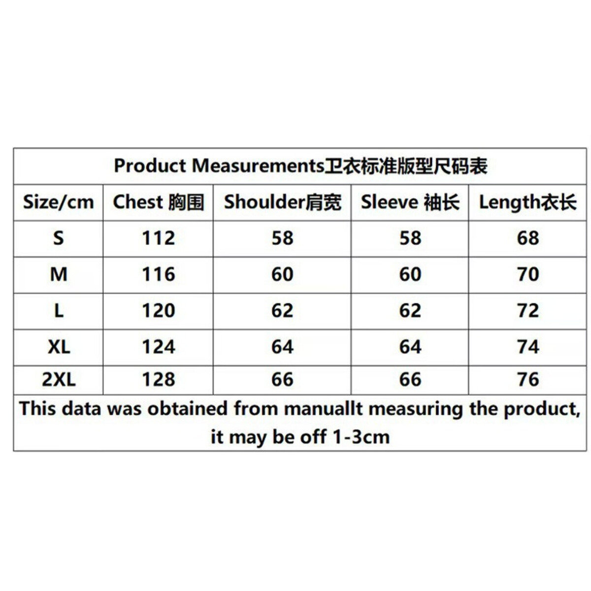 Musical Instrument Cartoon Dou - Musical Instrument Shop ulasan dan harga