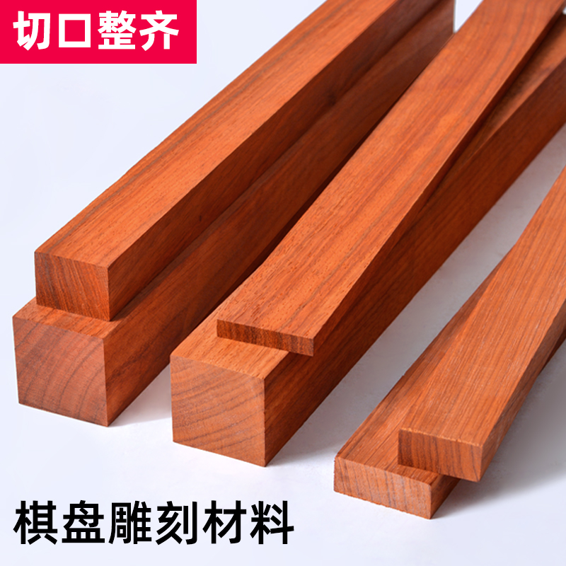 Custom Africa Bubinga Square W - Musical Instrument Of Africa ulasan dan harga