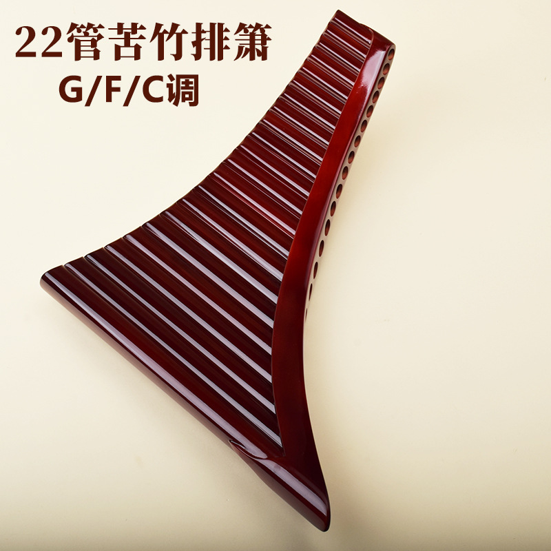 Pan Flute 22 Pipes, High-Quali - Musical Instruments ulasan dan harga