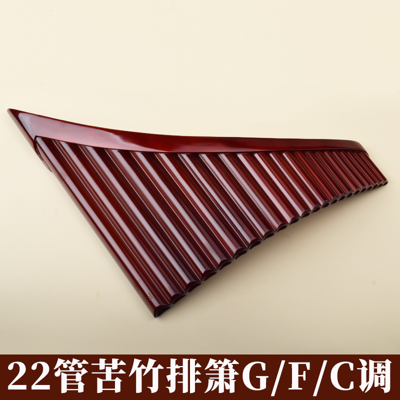 Pan Flute 22 Pipes, High-Quali - Musical Instruments ulasan dan harga