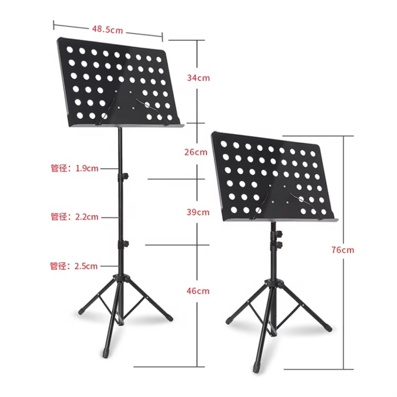 Adjustable Metal Folding Sheet - Musical Instrument Book ulasan dan harga