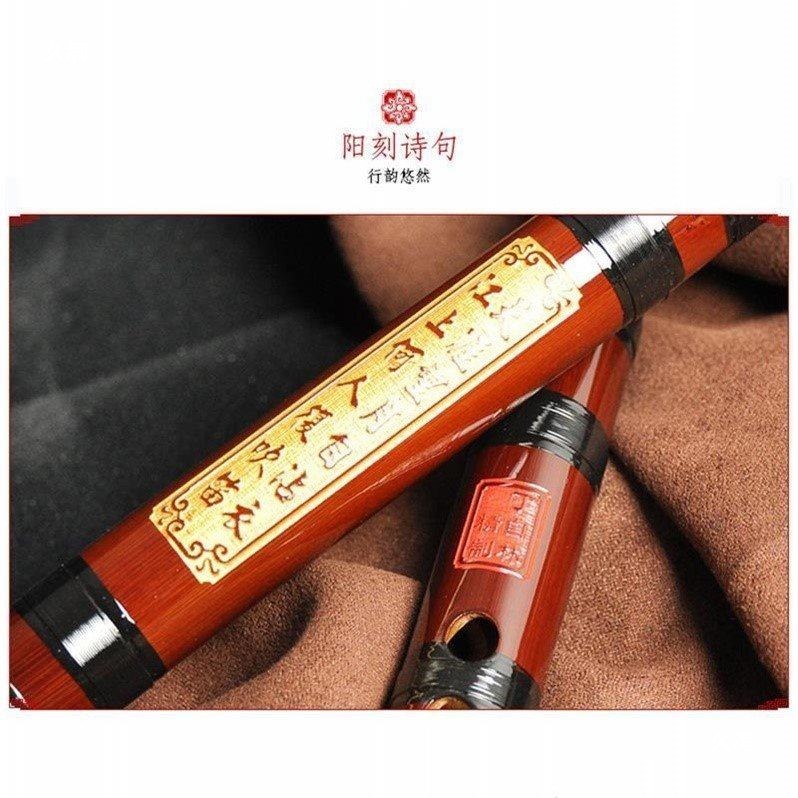 Bamboo Flute, Professional Diz - Musical Instruments ulasan dan harga